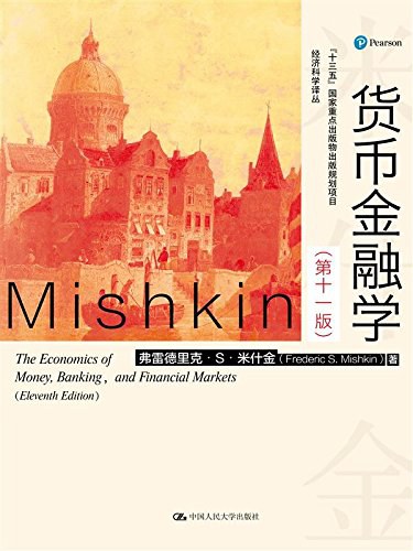 The economics of money, banking and financial markets